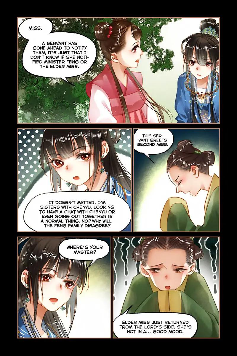 Shen Yi Di Nu Chapter 94 8